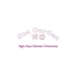 Sea Garden logo.